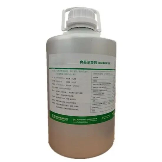 vitamin D3 oil