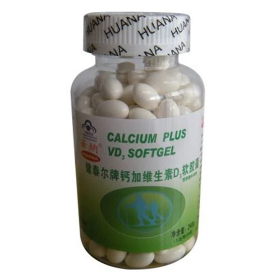 VD3 soft capsule