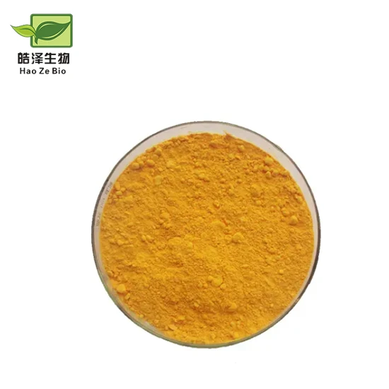 Zeaxanthin
